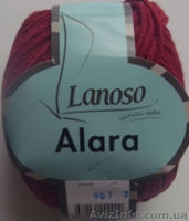 Пряжа хлопок Lanoso Alara - <ro>Изображение</ro><ru>Изображение</ru> #5, <ru>Объявление</ru> #908142