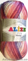 Секционная пряжа Diva Missisipi от Alize - <ro>Изображение</ro><ru>Изображение</ru> #5, <ru>Объявление</ru> #908137