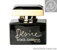 Европейская парфюмерия оптом - <ro>Изображение</ro><ru>Изображение</ru> #2, <ru>Объявление</ru> #918904