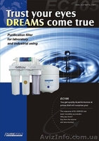 Водяные фильтры PurePro EC-105  - <ro>Изображение</ro><ru>Изображение</ru> #2, <ru>Объявление</ru> #916507