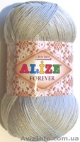 Летняя пряжа Alize Forever  - <ro>Изображение</ro><ru>Изображение</ru> #3, <ru>Объявление</ru> #908140