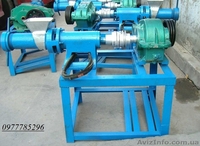 Экструдеры и грануляторы 220-380 в . - <ro>Изображение</ro><ru>Изображение</ru> #1, <ru>Объявление</ru> #921807