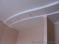 работяги стройбата - <ro>Изображение</ro><ru>Изображение</ru> #3, <ru>Объявление</ru> #920087