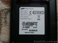 новый Samsung i9100 Galaxy S II - <ro>Изображение</ro><ru>Изображение</ru> #7, <ru>Объявление</ru> #911907