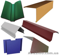 Кровельные комплектующие - планки, крепеж, утеплитель - <ro>Изображение</ro><ru>Изображение</ru> #2, <ru>Объявление</ru> #926301