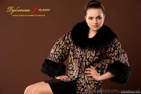 магазин больших размеров из кожи и меха "Дубленки XL+" - <ro>Изображение</ro><ru>Изображение</ru> #4, <ru>Объявление</ru> #934043