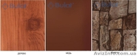 Профнастил под дерево, камень - <ro>Изображение</ro><ru>Изображение</ru> #1, <ru>Объявление</ru> #930877
