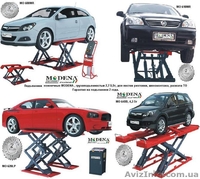 MO-600M Подъемник ножничный гидравлический передвижной г/п 3 т. Для шиномонтажа. - <ro>Изображение</ro><ru>Изображение</ru> #7, <ru>Объявление</ru> #930589