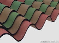 Ондулин для вашей кровли - <ro>Изображение</ro><ru>Изображение</ru> #1, <ru>Объявление</ru> #926267