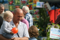 Выставка-продажа "Зеленая Усадьба" - <ro>Изображение</ro><ru>Изображение</ru> #2, <ru>Объявление</ru> #922103