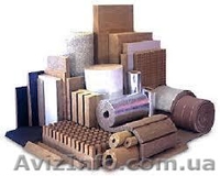 Строительные материалы . У нас хорошие цены и отличный товар! - <ro>Изображение</ro><ru>Изображение</ru> #1, <ru>Объявление</ru> #926927