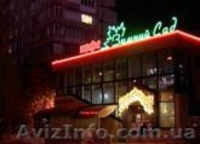 кафе Зимний Сад проведение торжеств - <ro>Изображение</ro><ru>Изображение</ru> #1, <ru>Объявление</ru> #925804