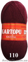 Пряжа Kartopu Kristal в интернет-магазине Злата Пряжа - <ro>Изображение</ro><ru>Изображение</ru> #4, <ru>Объявление</ru> #950247