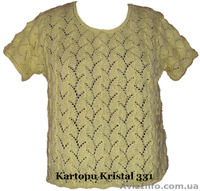 Пряжа Kartopu Kristal в интернет-магазине Злата Пряжа - <ro>Изображение</ro><ru>Изображение</ru> #2, <ru>Объявление</ru> #950247