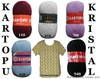 Пряжа Kartopu Kristal в интернет-магазине Злата Пряжа - <ro>Изображение</ro><ru>Изображение</ru> #1, <ru>Объявление</ru> #950247