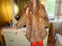 красивый пшубок из лисы - <ro>Изображение</ro><ru>Изображение</ru> #4, <ru>Объявление</ru> #961855