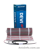 Теплый пол DEVI. - <ro>Изображение</ro><ru>Изображение</ru> #3, <ru>Объявление</ru> #966478