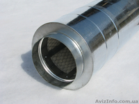 Украинская производственная компания ВАЛДИ - <ro>Изображение</ro><ru>Изображение</ru> #5, <ru>Объявление</ru> #958209