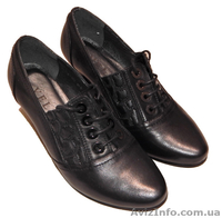 Туфли женские кожаные, новые, размер 36, Россия - <ro>Изображение</ro><ru>Изображение</ru> #1, <ru>Объявление</ru> #976137