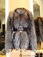 Разнообразный пошив, перекрой, утепление и ремонт одежды! - <ro>Изображение</ro><ru>Изображение</ru> #1, <ru>Объявление</ru> #981644