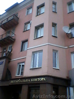 Продам 2к.кв. в самом центре,р-н 22 школы,51кв.м,прям. тран. на Донецк - <ro>Изображение</ro><ru>Изображение</ru> #6, <ru>Объявление</ru> #978330