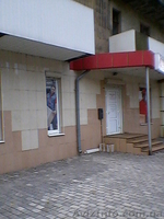 От хозяина,действующ.бизнес,помещение 90кв.м.по Ленина - <ro>Изображение</ro><ru>Изображение</ru> #2, <ru>Объявление</ru> #981179