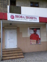 От хозяина,действующ.бизнес,помещение 90кв.м.по Ленина - <ro>Изображение</ro><ru>Изображение</ru> #1, <ru>Объявление</ru> #981179