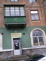 Продам действ.магазин,по Ковалевской,конкурентов рядом нет,хозяин - <ro>Изображение</ro><ru>Изображение</ru> #2, <ru>Объявление</ru> #980672