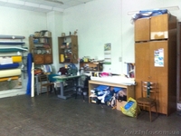 Офиснопроизводственное помещение - <ro>Изображение</ro><ru>Изображение</ru> #9, <ru>Объявление</ru> #972909