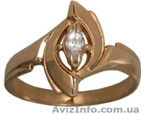 Ювелирные украшения из Золота 585°,Серебра 925° и Платины 950°  - <ro>Изображение</ro><ru>Изображение</ru> #4, <ru>Объявление</ru> #992337