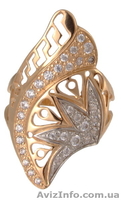 Производство и продажа Ювелирных украшений из Золота и Платины - <ro>Изображение</ro><ru>Изображение</ru> #3, <ru>Объявление</ru> #993810