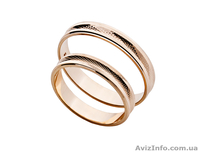 Ювелирные украшения из Золота 585°,Серебра 925° и Платины 950°  - <ro>Изображение</ro><ru>Изображение</ru> #3, <ru>Объявление</ru> #992337