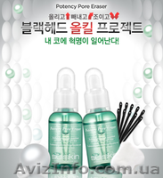 Косметика из Кореи - <ro>Изображение</ro><ru>Изображение</ru> #6, <ru>Объявление</ru> #994138