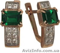 Ювелирные украшения из Золота 585°,Серебра 925° и Платины 950°  - <ro>Изображение</ro><ru>Изображение</ru> #1, <ru>Объявление</ru> #992337