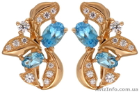 Производство и продажа Ювелирных украшений из Золота и Платины - <ro>Изображение</ro><ru>Изображение</ru> #7, <ru>Объявление</ru> #993810