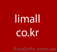 Косметика из Кореи - <ro>Изображение</ro><ru>Изображение</ru> #5, <ru>Объявление</ru> #994138