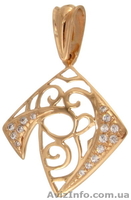 Производство и продажа Ювелирных украшений из Золота и Платины - <ro>Изображение</ro><ru>Изображение</ru> #4, <ru>Объявление</ru> #993810