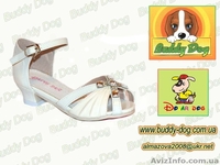 Обувь оптом детская. - <ro>Изображение</ro><ru>Изображение</ru> #1, <ru>Объявление</ru> #995857