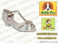 Обувь оптом детская. - <ro>Изображение</ro><ru>Изображение</ru> #2, <ru>Объявление</ru> #995857