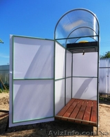 Продам теплицу под поликарбонат 3*6м. - <ro>Изображение</ro><ru>Изображение</ru> #4, <ru>Объявление</ru> #999173