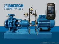 Центрирование, центровка электродвигателей, ремонт динамических машин - <ro>Изображение</ro><ru>Изображение</ru> #2, <ru>Объявление</ru> #992653