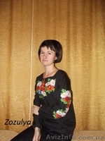 Продажа вышиванок. Оптовые и розничные цены. - <ro>Изображение</ro><ru>Изображение</ru> #5, <ru>Объявление</ru> #1009168