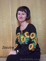 Продажа вышиванок. Оптовые и розничные цены. - <ro>Изображение</ro><ru>Изображение</ru> #1, <ru>Объявление</ru> #1009168