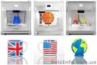 Продам 3Д принтеры от 500 доларов, сканеры, расходные материалы - <ro>Изображение</ro><ru>Изображение</ru> #2, <ru>Объявление</ru> #1003293