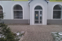 Ветка. Фасадное помещение 123 кв.м. 1-й этаж. Отдельный вход. Большие витринные  - <ro>Изображение</ro><ru>Изображение</ru> #1, <ru>Объявление</ru> #1007515