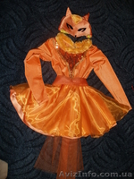 продажа и пошив  новогодних костюмов. дизайн и пошив сценических костюмов - <ro>Изображение</ro><ru>Изображение</ru> #5, <ru>Объявление</ru> #1004763