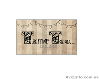 Дед Мороз Донецк - <ro>Изображение</ro><ru>Изображение</ru> #3, <ru>Объявление</ru> #1007144