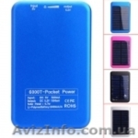 Универсальный Двойной выход USB "13800mAh" солнечной энергии Powered Power Bank  - <ro>Изображение</ro><ru>Изображение</ru> #2, <ru>Объявление</ru> #1017696