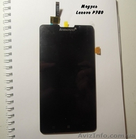 Тачскрин + дисплей для Lenovo P780 - <ro>Изображение</ro><ru>Изображение</ru> #1, <ru>Объявление</ru> #1018969