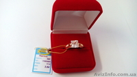 Ювелирные украшения из Золота 585°,Серебра 925° и Платины 950°  - <ro>Изображение</ro><ru>Изображение</ru> #6, <ru>Объявление</ru> #992337